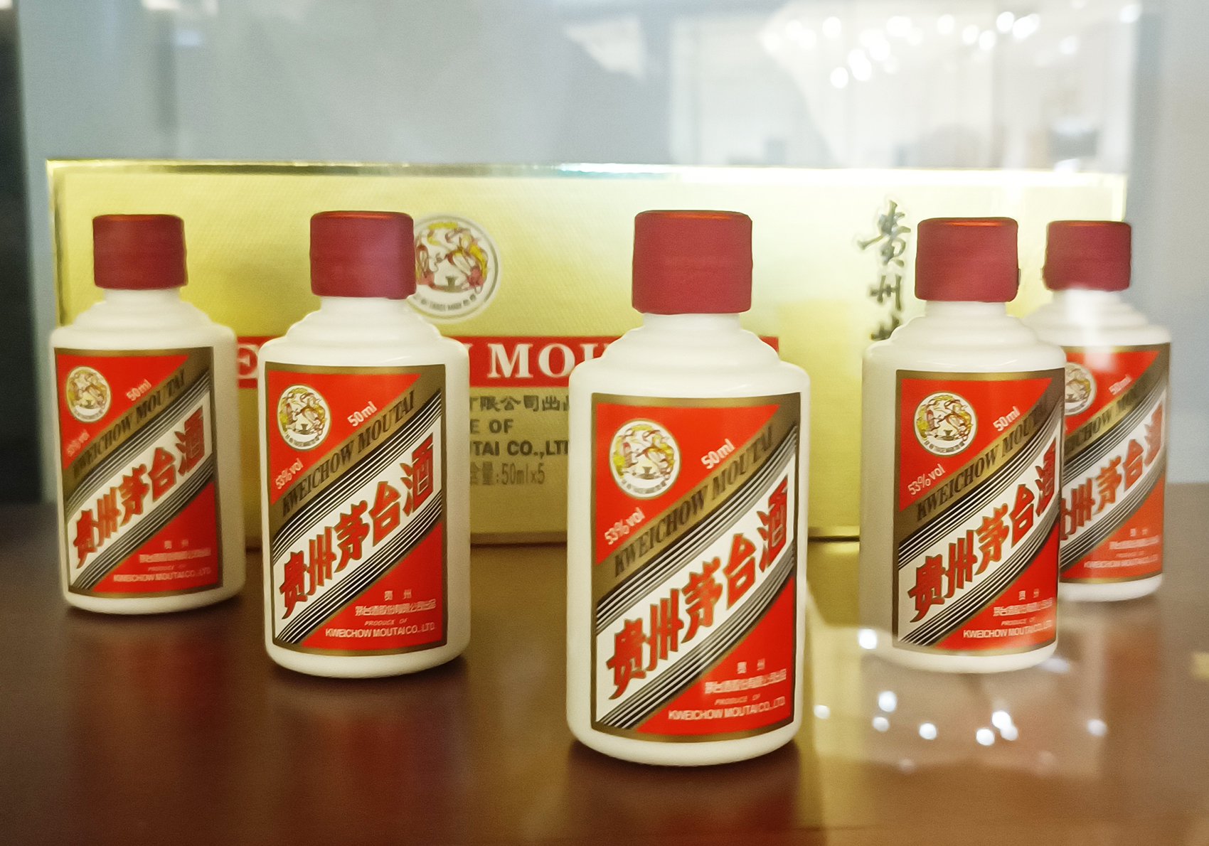 贵州茅台连发2条重要公告!事关股份回购和分红