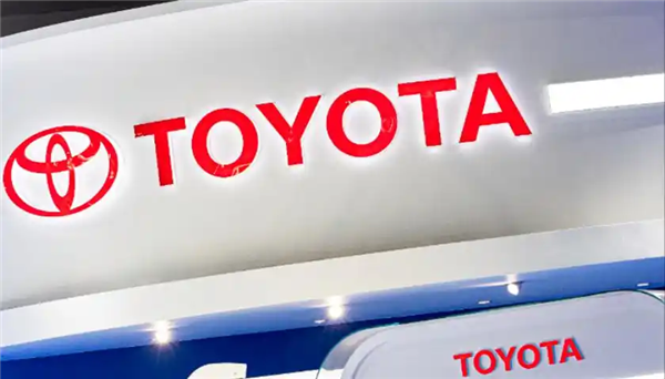 丰田汽车净利润暴跌！第二财季经营利润缩减近三成