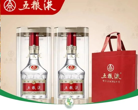 五粮液的大麻烦,不止业绩暴雷,还有最低640元的“普五”