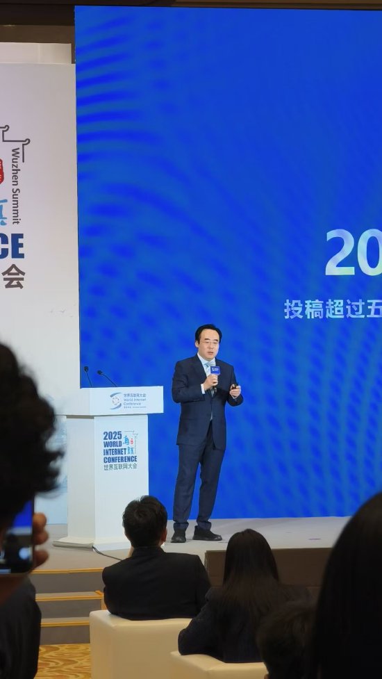 B站董事长陈睿:优秀创作者是稀缺宝贵的,是整个社会的财富 | 直击乌镇