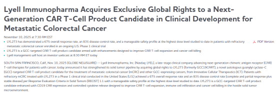 石药HER2单抗报产,华润三九拿下罕见病创新药,国产CAR-T超8.6亿美元出海