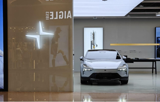 李书福被坑惨了：14亿“输血”极星浮亏50%，吉利全球化梦碎？ | 次世代车研所