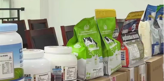 “俄罗斯假奶粉”被警方查获！ 奶精加淀粉制成，各大平台有售，多方回应