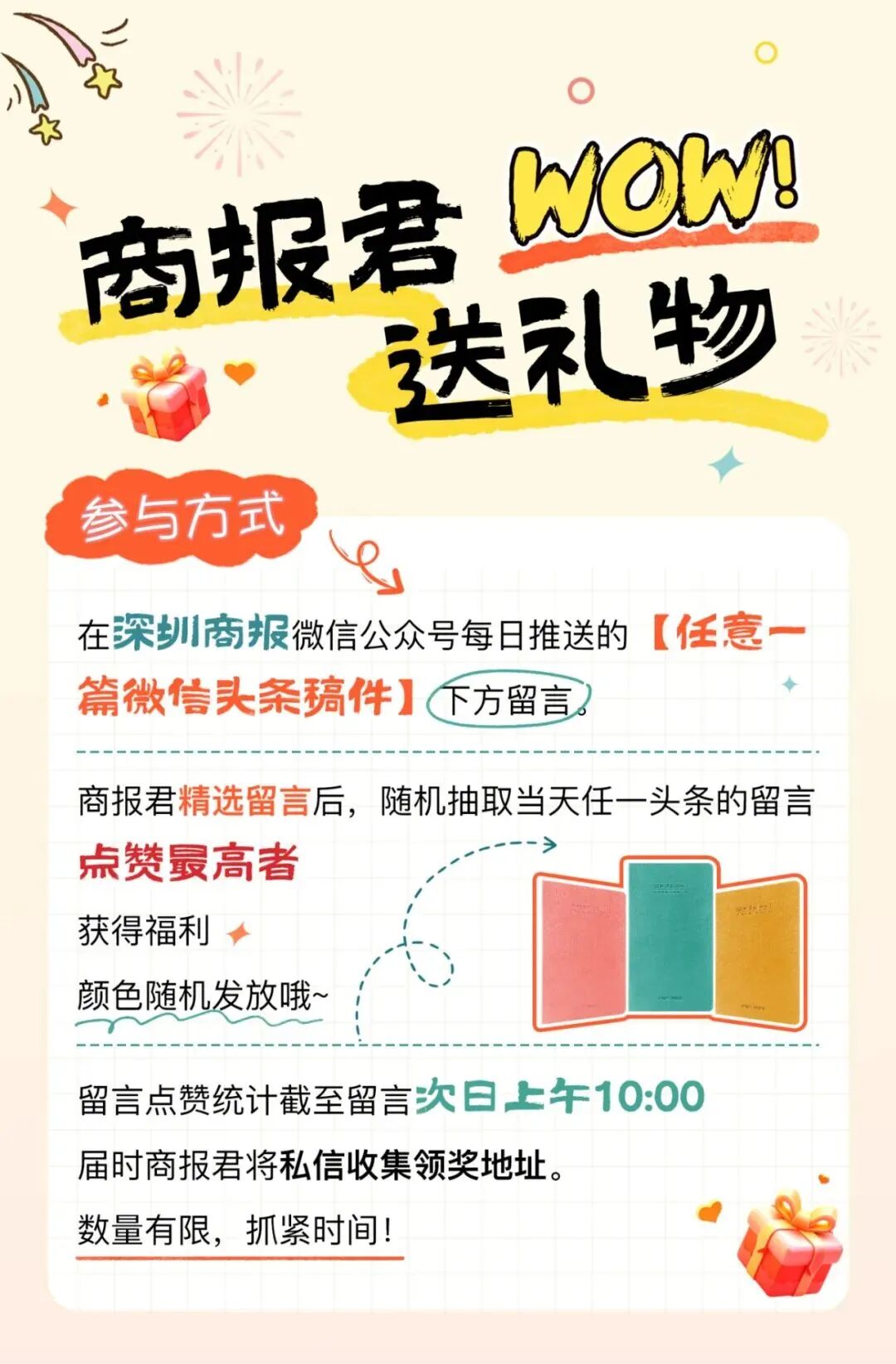 苹果，突然官宣降价！