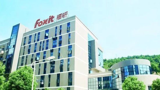 上证报｜兴业证券刘志辉：全链赋能科创企业迭代升级