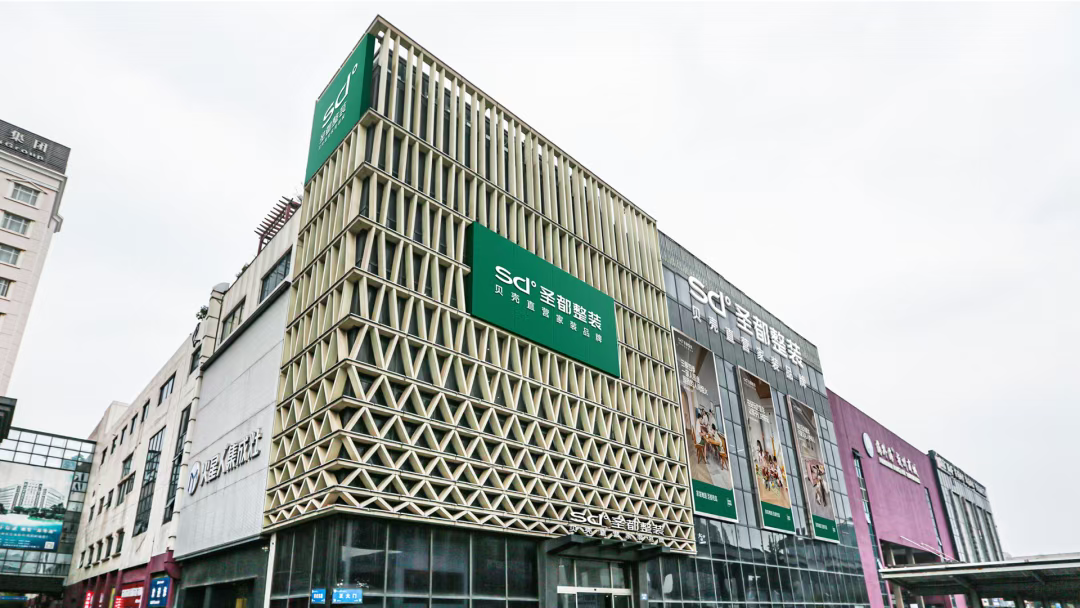 行业边界崩塌!为什么说贝壳、京东、盈峰们的收购,比同行价格战可怕十倍?