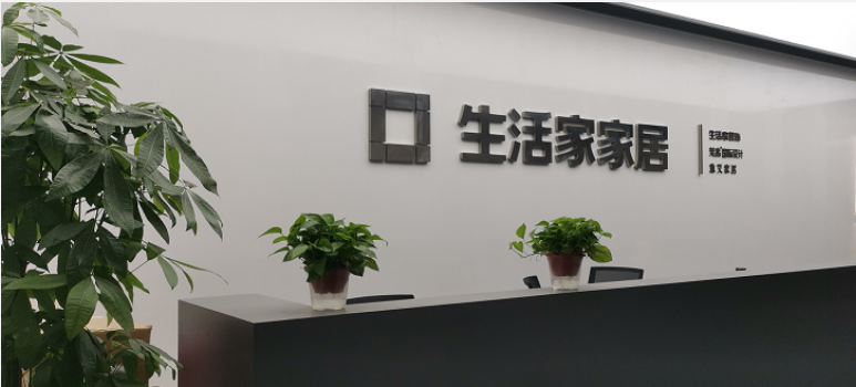 行业边界崩塌!为什么说贝壳、京东、盈峰们的收购,比同行价格战可怕十倍?