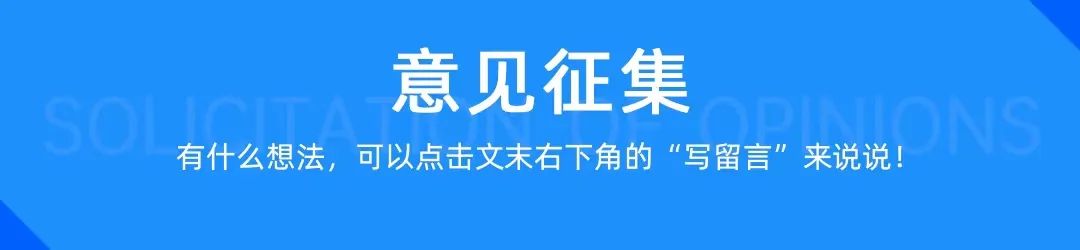 行业边界崩塌!为什么说贝壳、京东、盈峰们的收购,比同行价格战可怕十倍?